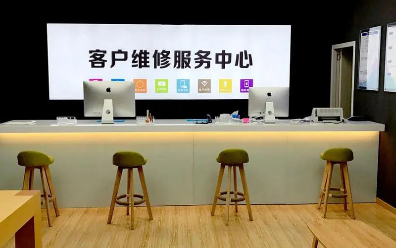 章丘苹果手机维修点地址电话信息